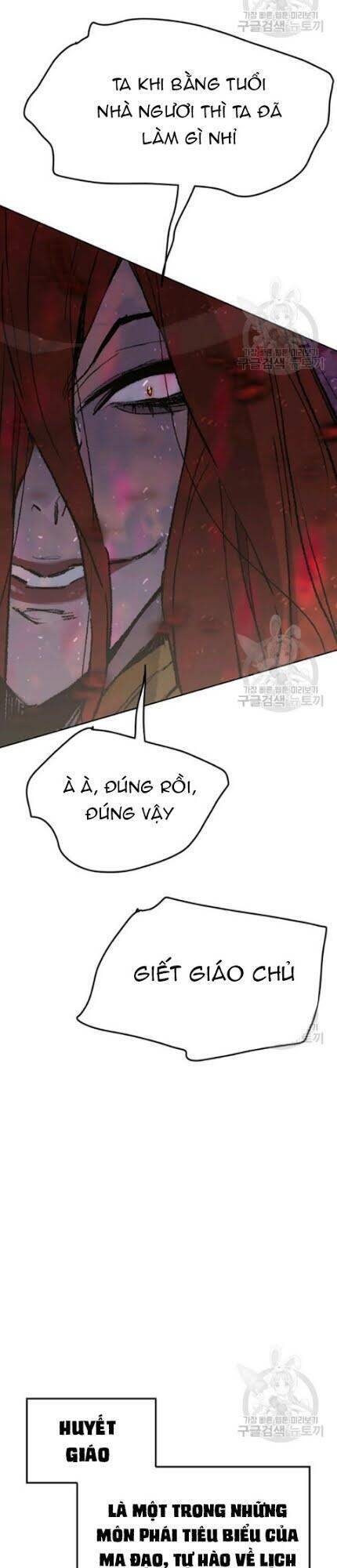 Tiên Kiếm Bất Bại Chapter 51 - Trang 3