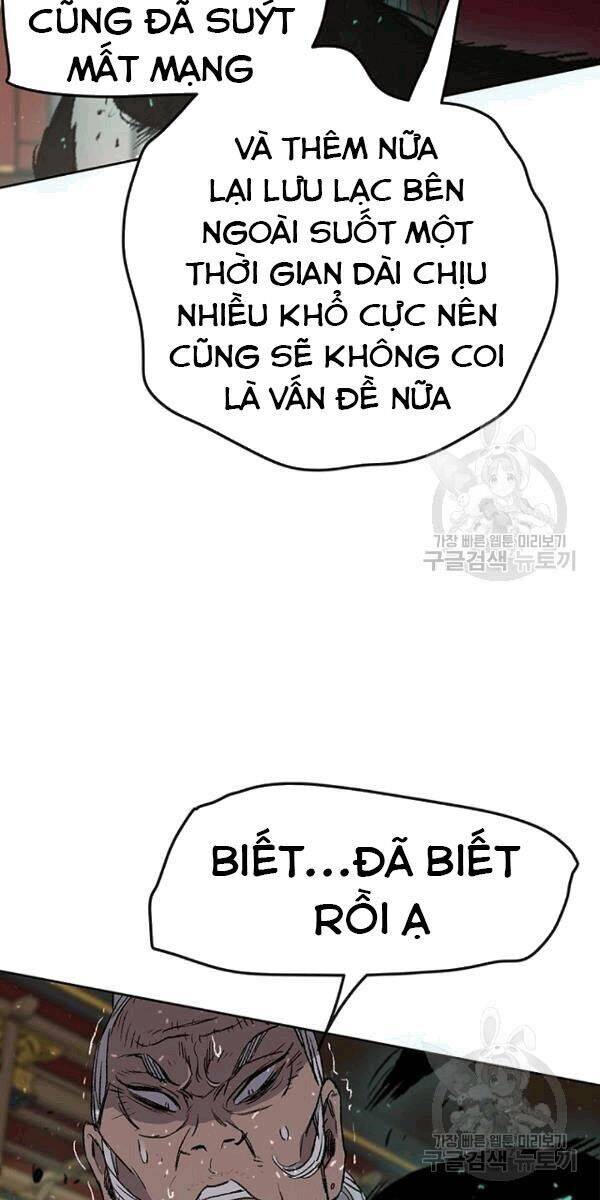 Tiên Kiếm Bất Bại Chapter 43 - Trang 20