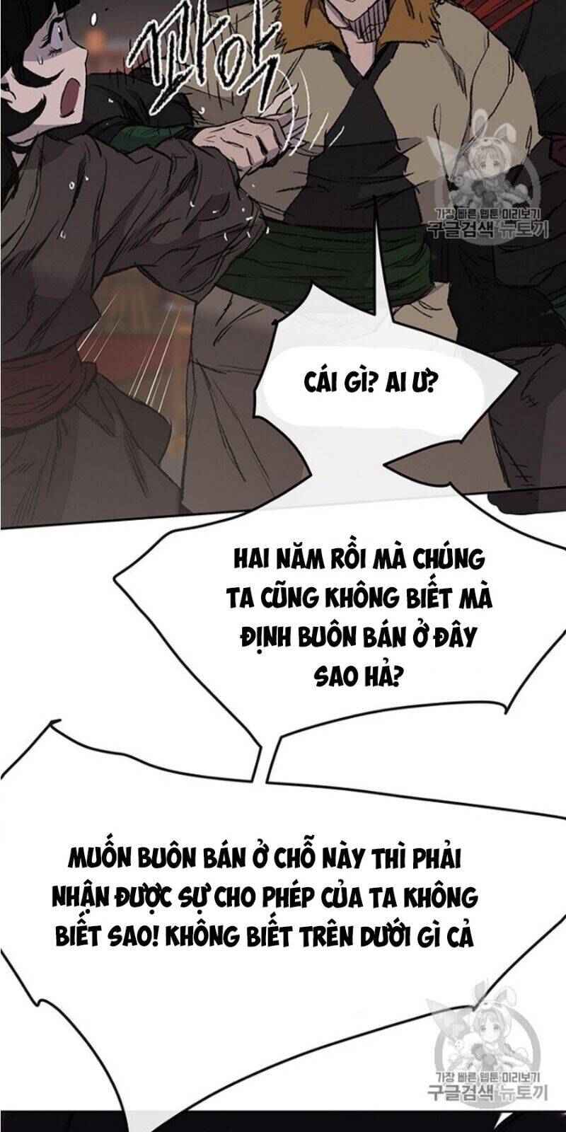 Tiên Kiếm Bất Bại Chapter 38 - Trang 35