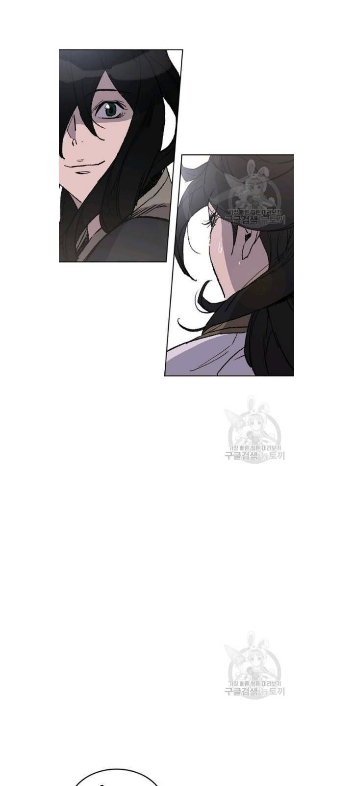 Tiên Kiếm Bất Bại Chapter 49 - Trang 8