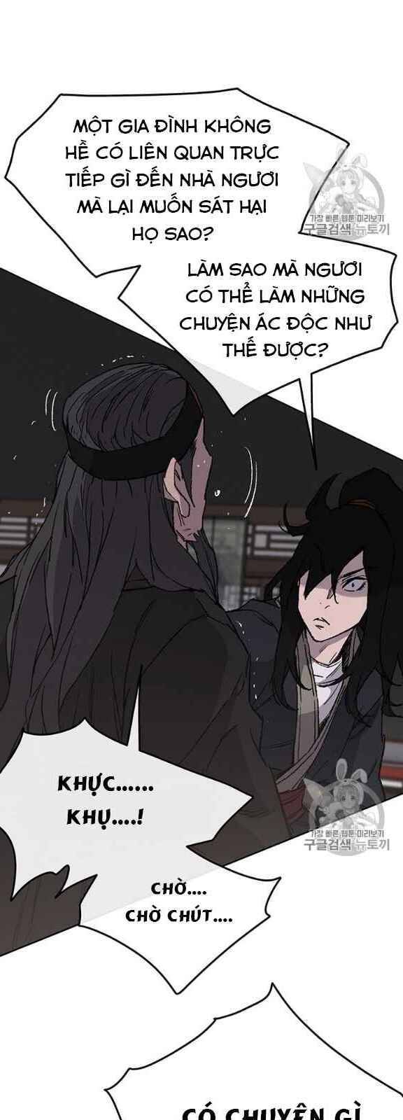 Tiên Kiếm Bất Bại Chapter 35 - Trang 7