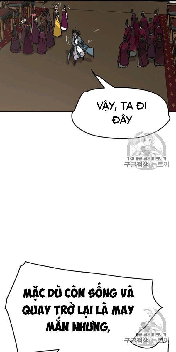 Tiên Kiếm Bất Bại Chapter 42 - Trang 40