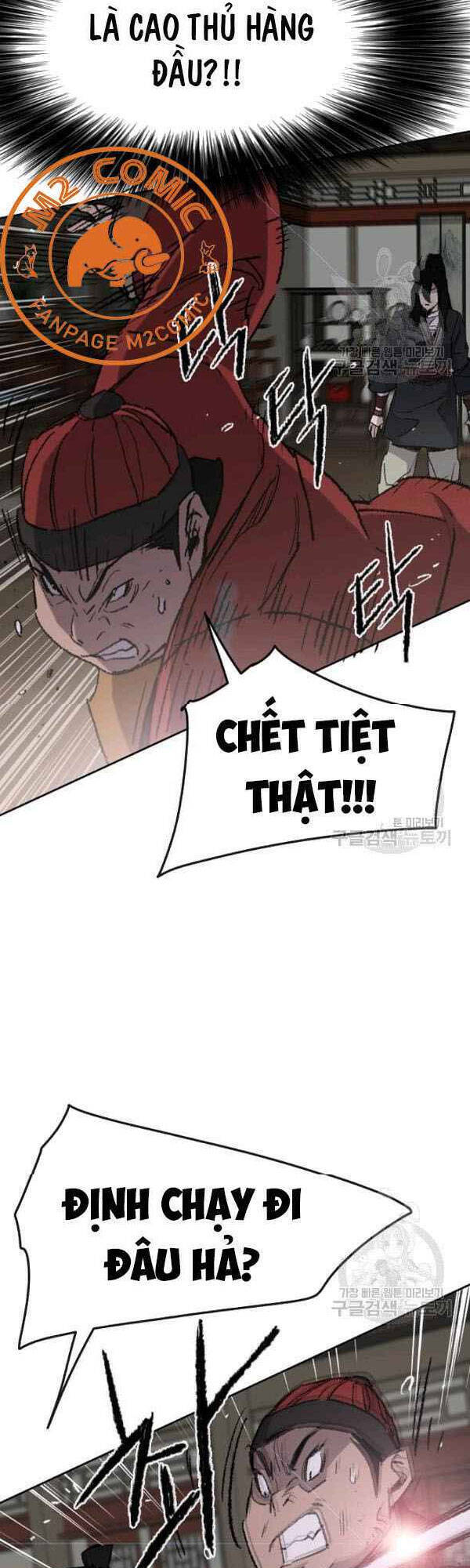 Tiên Kiếm Bất Bại Chapter 54 - Trang 39
