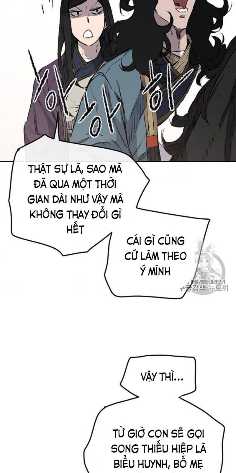 Tiên Kiếm Bất Bại Chapter 38 - Trang 4