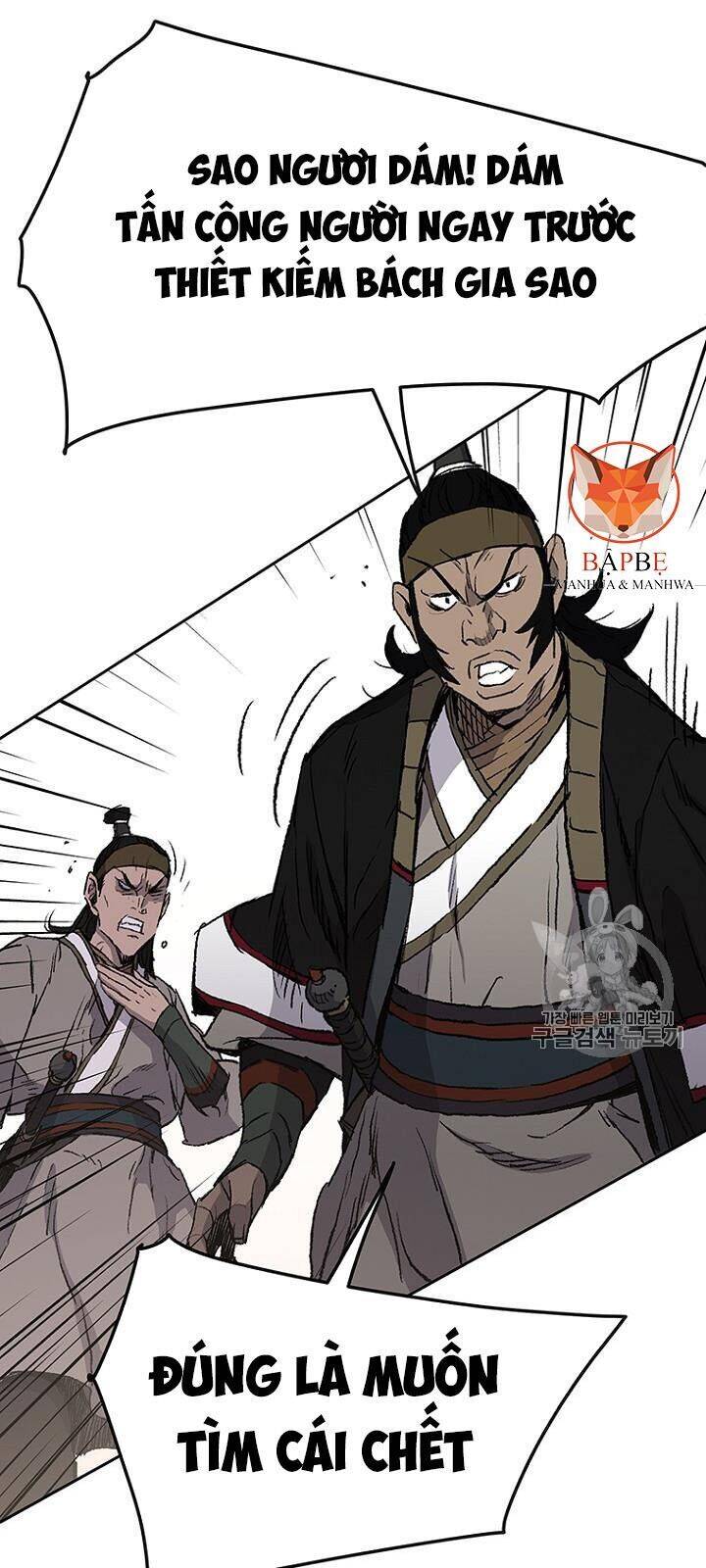 Tiên Kiếm Bất Bại Chapter 41 - Trang 17