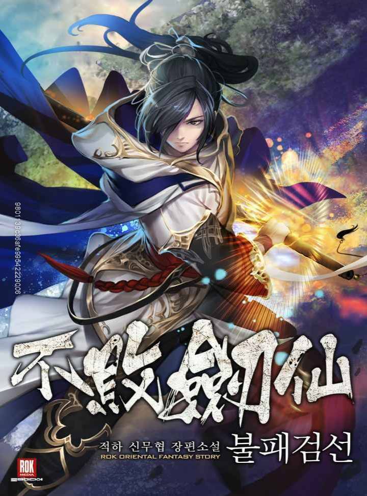 Tiên Kiếm Bất Bại Chapter 55 - Trang 0