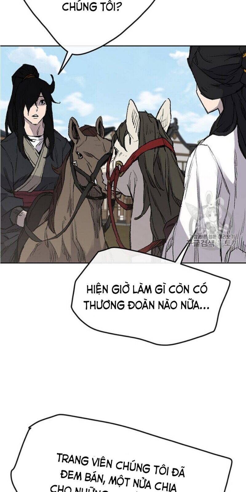 Tiên Kiếm Bất Bại Chapter 38 - Trang 10