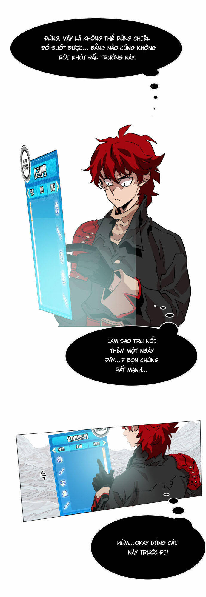 Hard Core Leveling Warrior Ss1 Chapter 45 - Trang 11