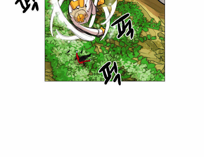 Hard Core Leveling Warrior Ss1 Chapter 30 - Trang 51