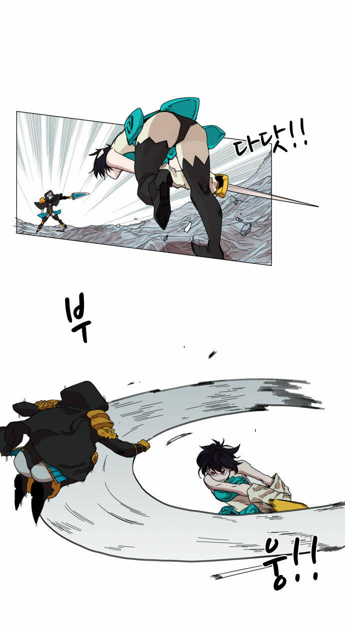 Hard Core Leveling Warrior Ss1 Chapter 46 - Trang 13