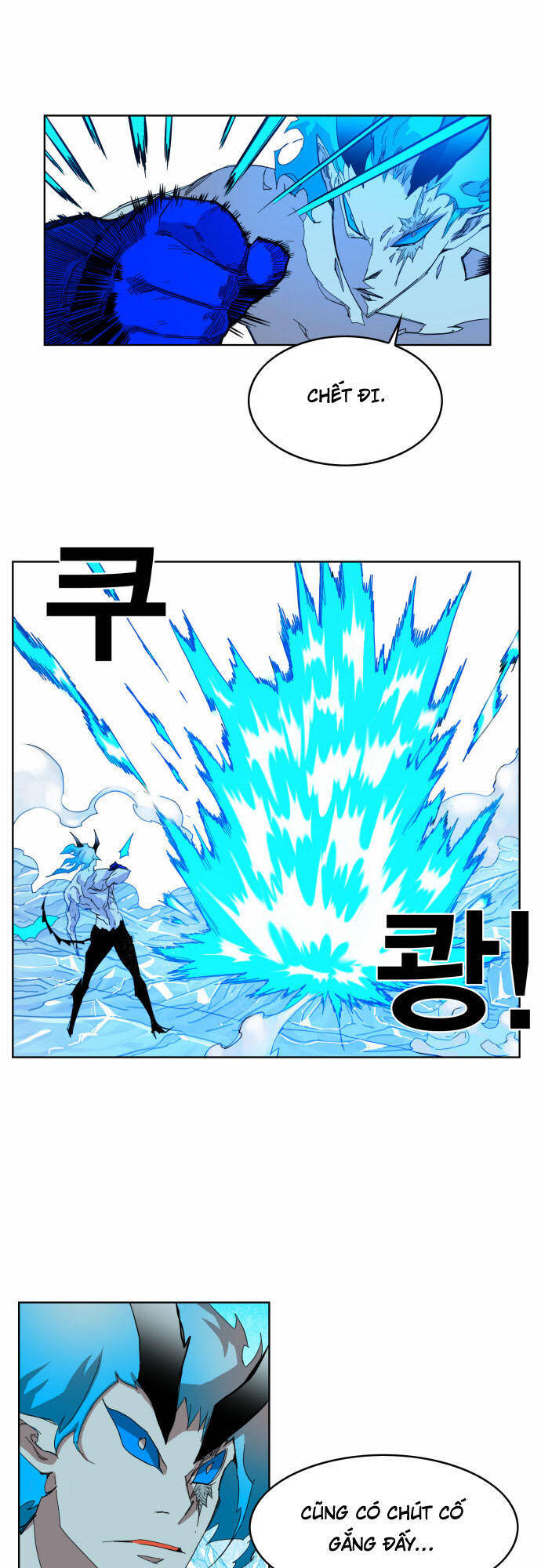 Hard Core Leveling Warrior Ss1 Chapter 43 - Trang 48