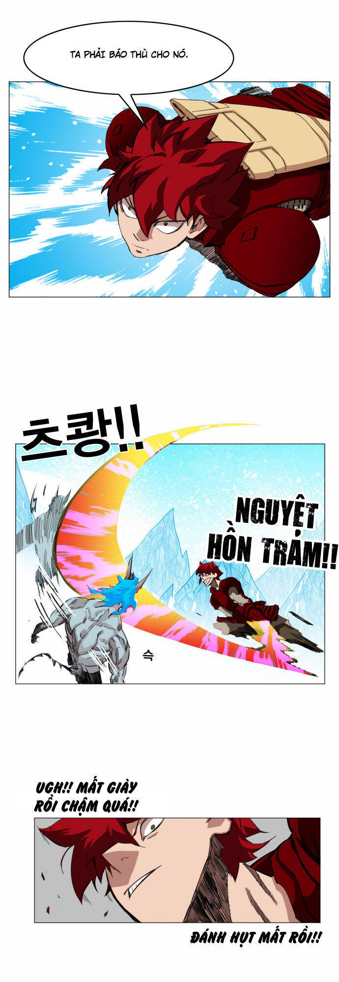 Hard Core Leveling Warrior Ss1 Chapter 43 - Trang 32