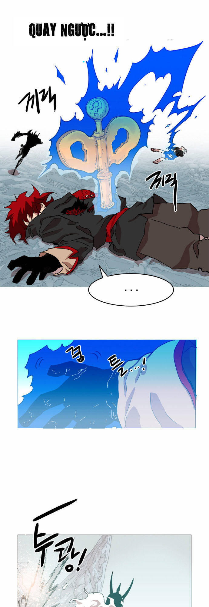 Hard Core Leveling Warrior Ss1 Chapter 41 - Trang 54