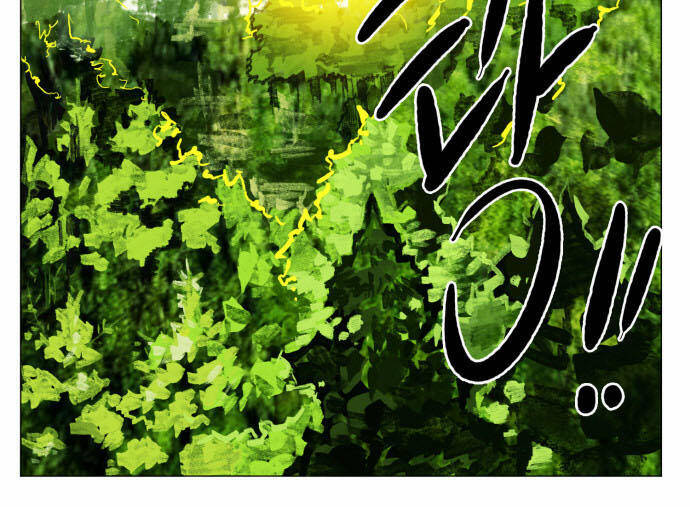 Hard Core Leveling Warrior Ss1 Chapter 29 - Trang 40