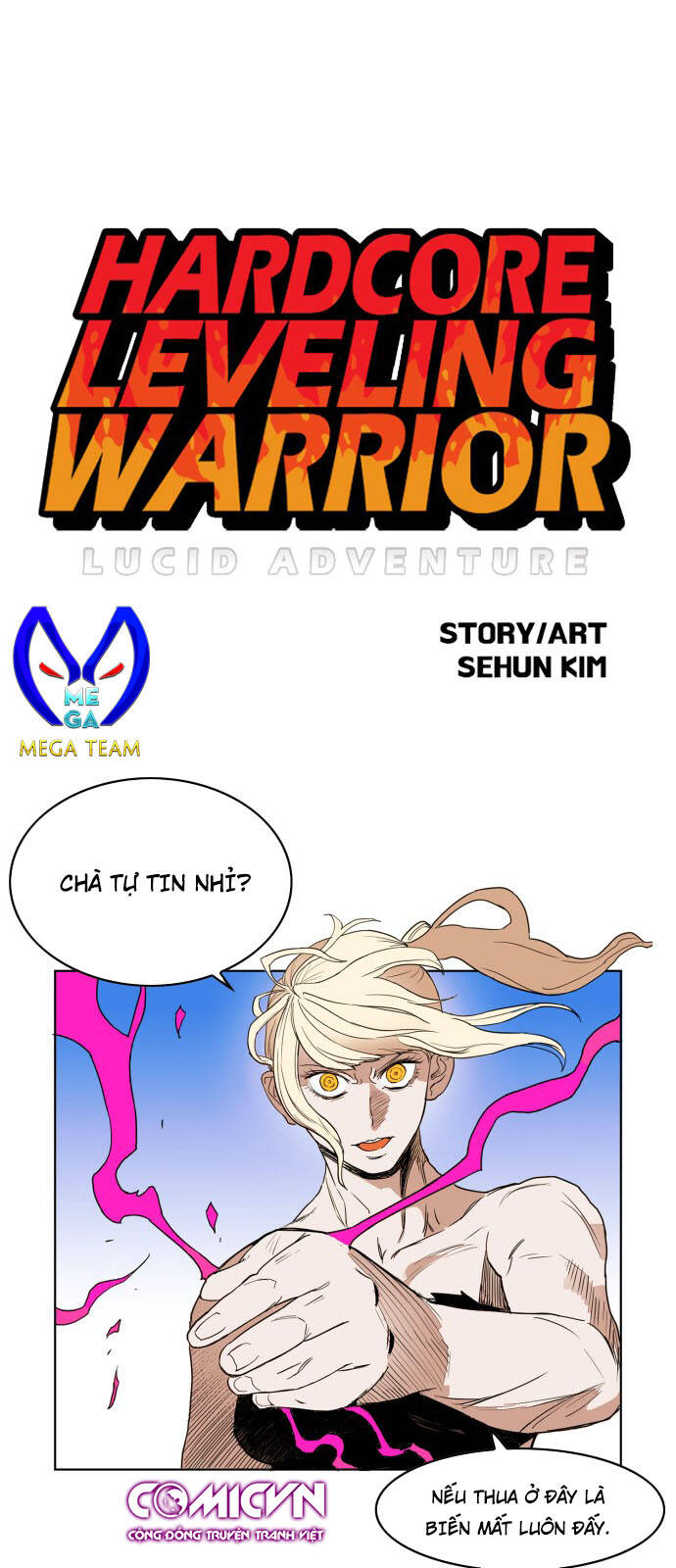 Hard Core Leveling Warrior Ss1 Chapter 130 - Trang 0