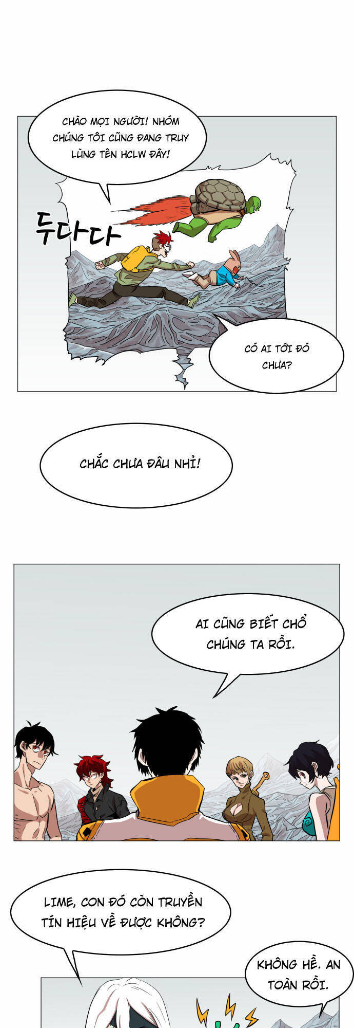 Hard Core Leveling Warrior Ss1 Chapter 45 - Trang 0