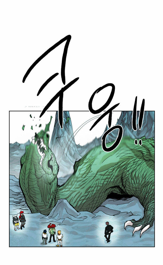 Hard Core Leveling Warrior Ss1 Chapter 36 - Trang 44