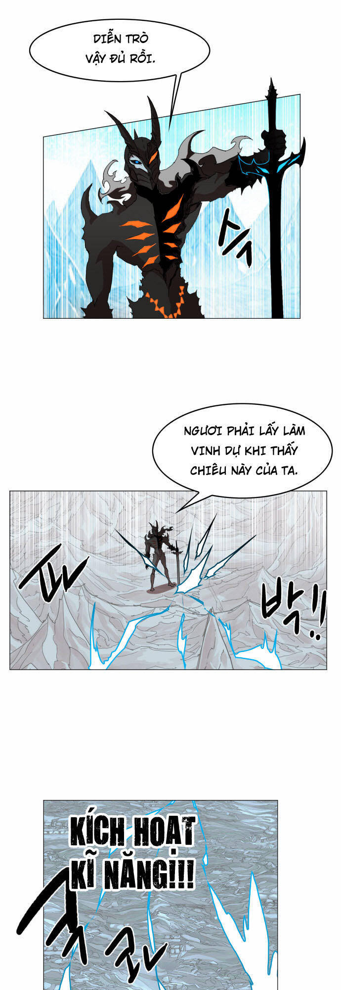 Hard Core Leveling Warrior Ss1 Chapter 42 - Trang 32