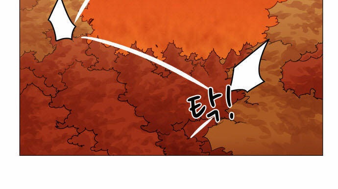 Hard Core Leveling Warrior Ss1 Chapter 34 - Trang 37