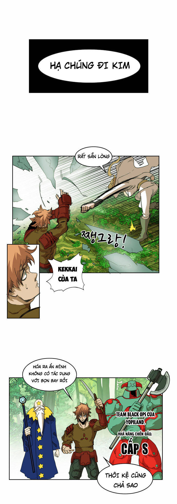 Hard Core Leveling Warrior Ss1 Chapter 29 - Trang 26