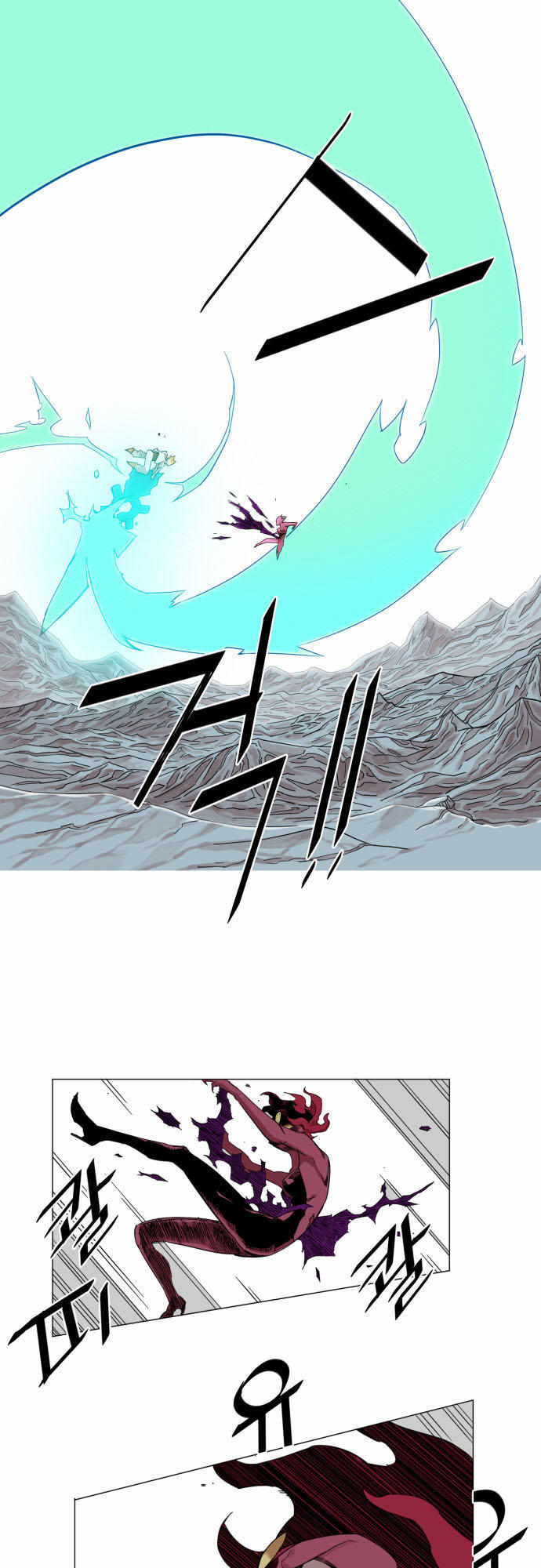 Hard Core Leveling Warrior Ss1 Chapter 39 - Trang 0