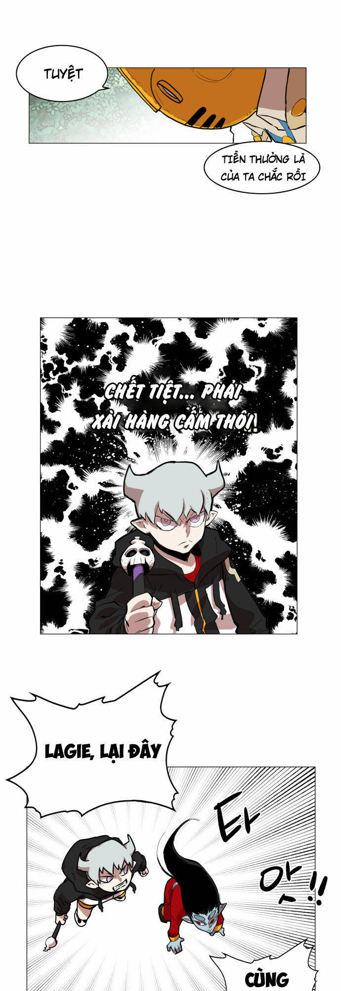Hard Core Leveling Warrior Ss1 Chapter 30 - Trang 56