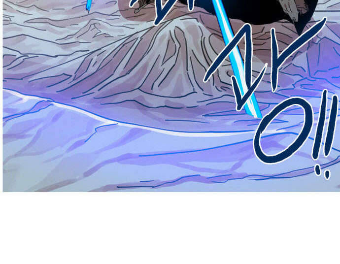 Hard Core Leveling Warrior Ss1 Chapter 40 - Trang 55