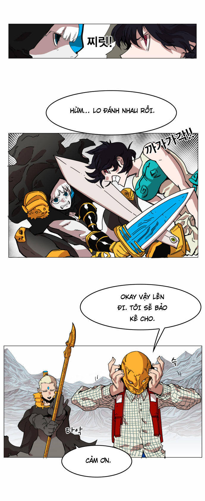 Hard Core Leveling Warrior Ss1 Chapter 46 - Trang 34