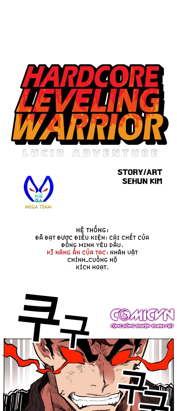 Hard Core Leveling Warrior Ss1 Chapter 127 - Trang 0