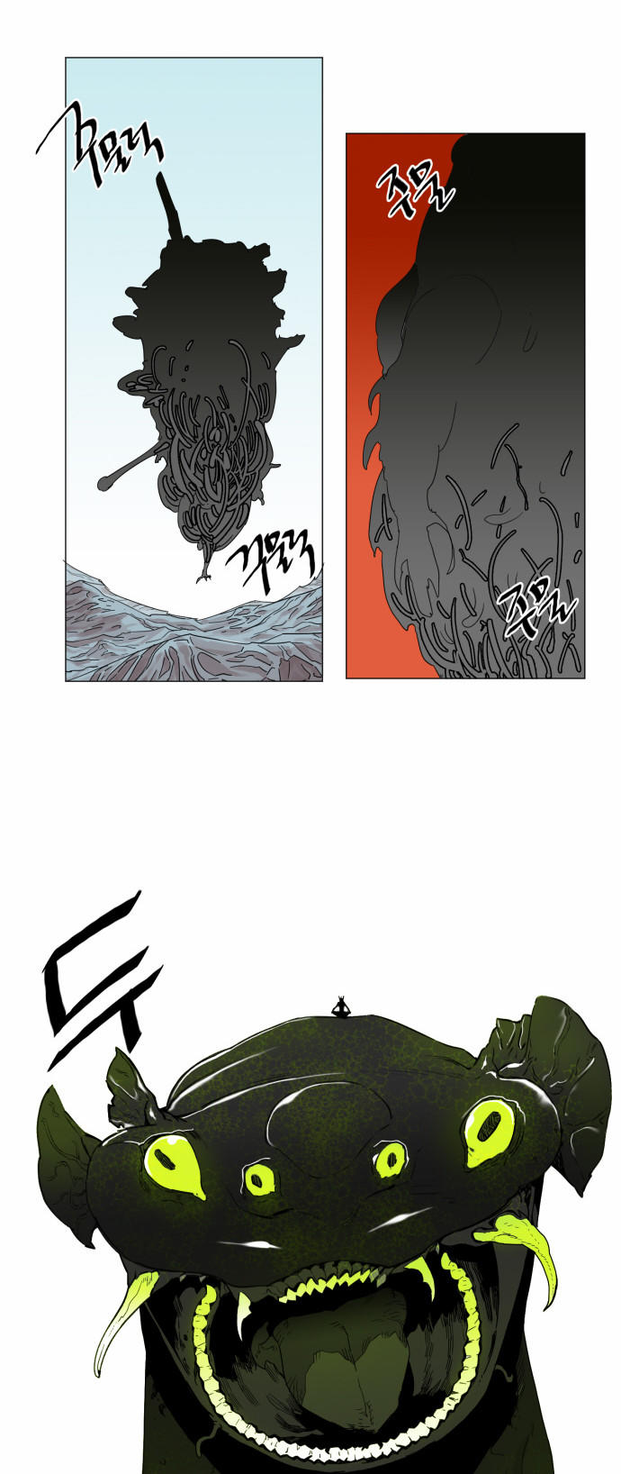 Hard Core Leveling Warrior Ss1 Chapter 39 - Trang 53
