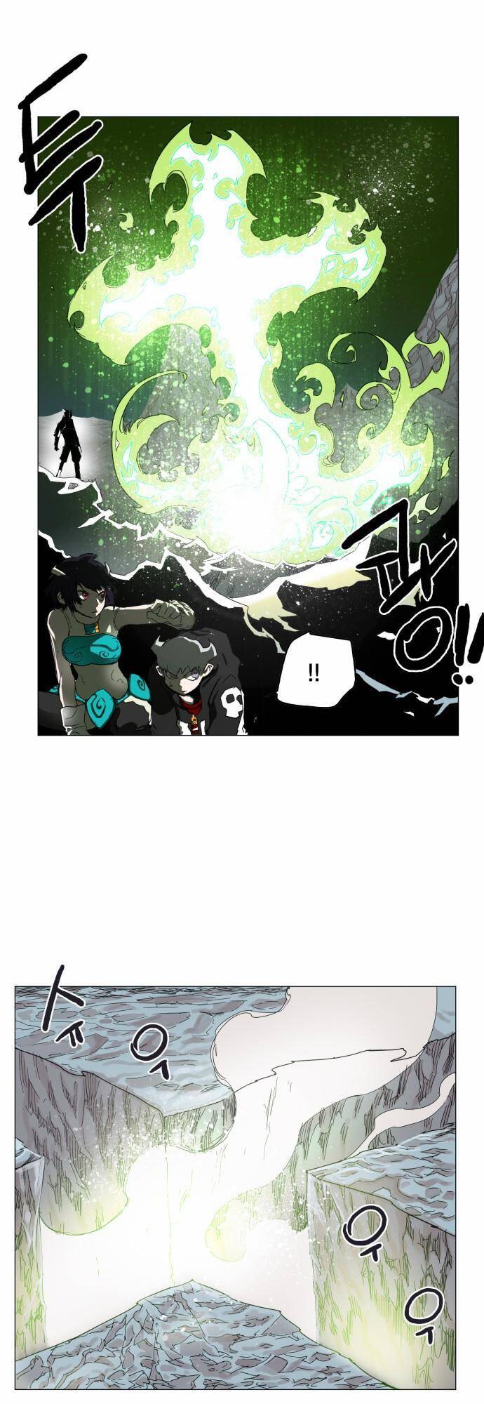 Hard Core Leveling Warrior Ss1 Chapter 38 - Trang 41