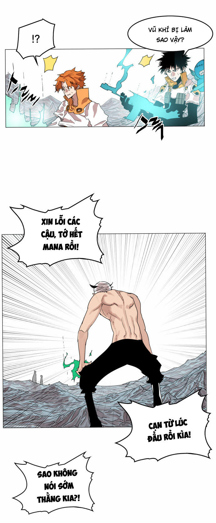 Hard Core Leveling Warrior Ss1 Chapter 39 - Trang 13