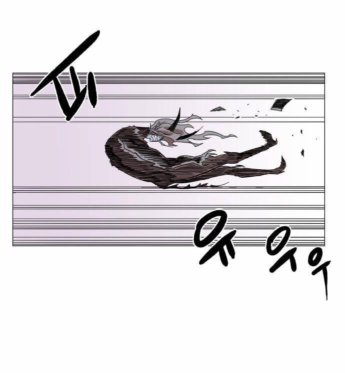 Hard Core Leveling Warrior Ss1 Chapter 42 - Trang 42