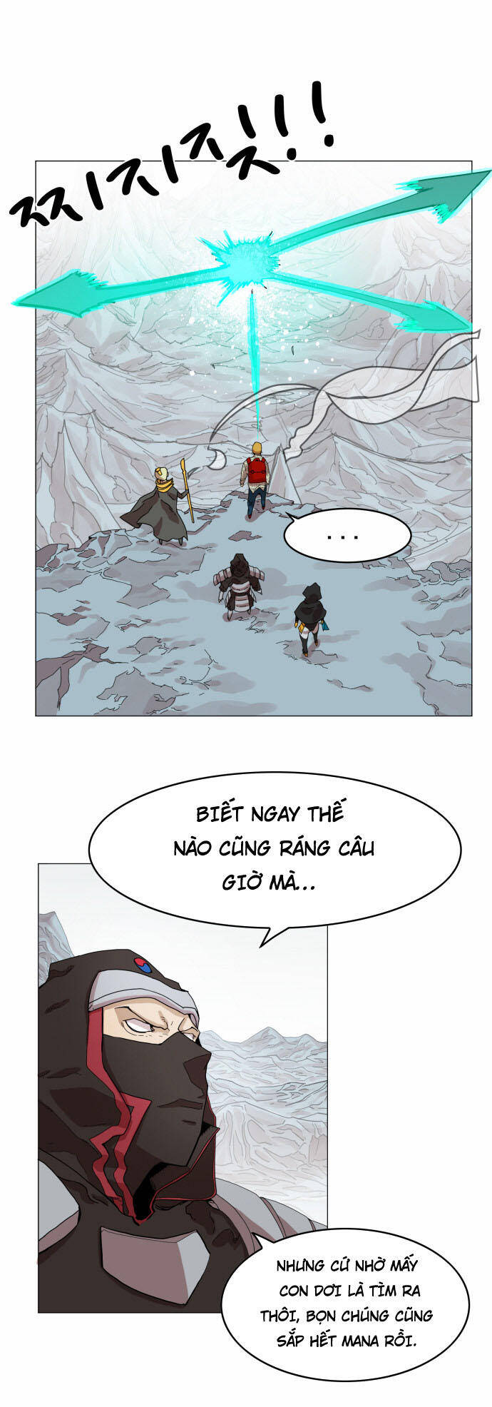 Hard Core Leveling Warrior Ss1 Chapter 45 - Trang 20