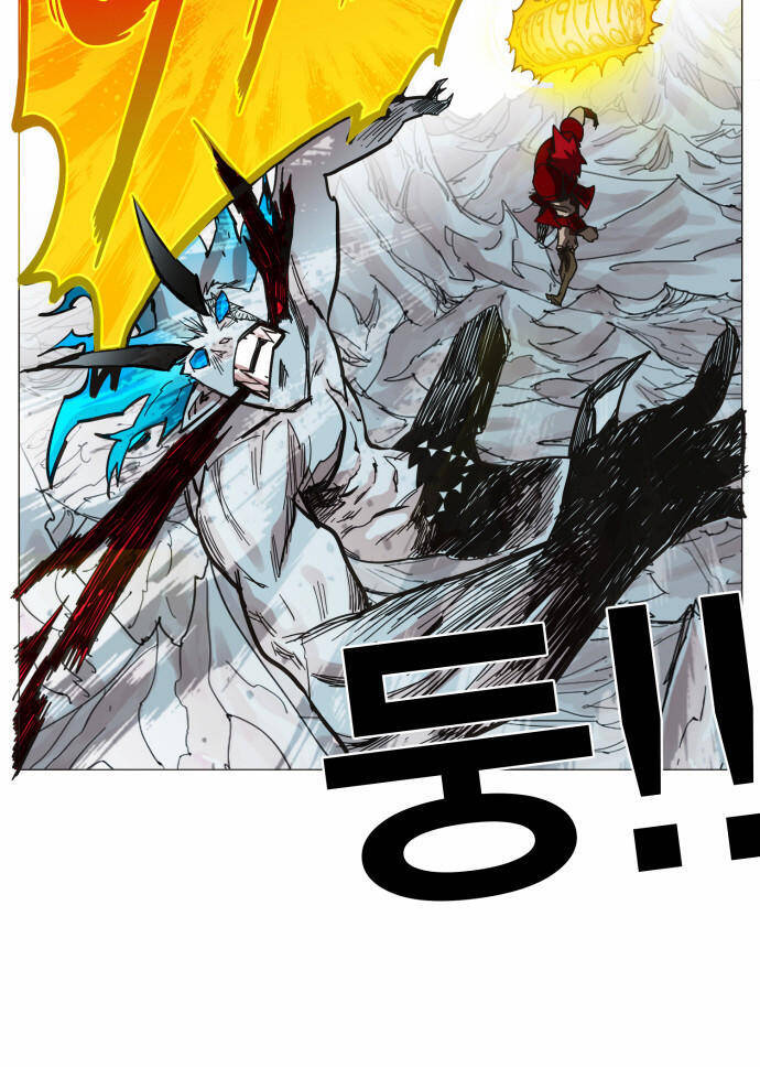 Hard Core Leveling Warrior Ss1 Chapter 43 - Trang 66