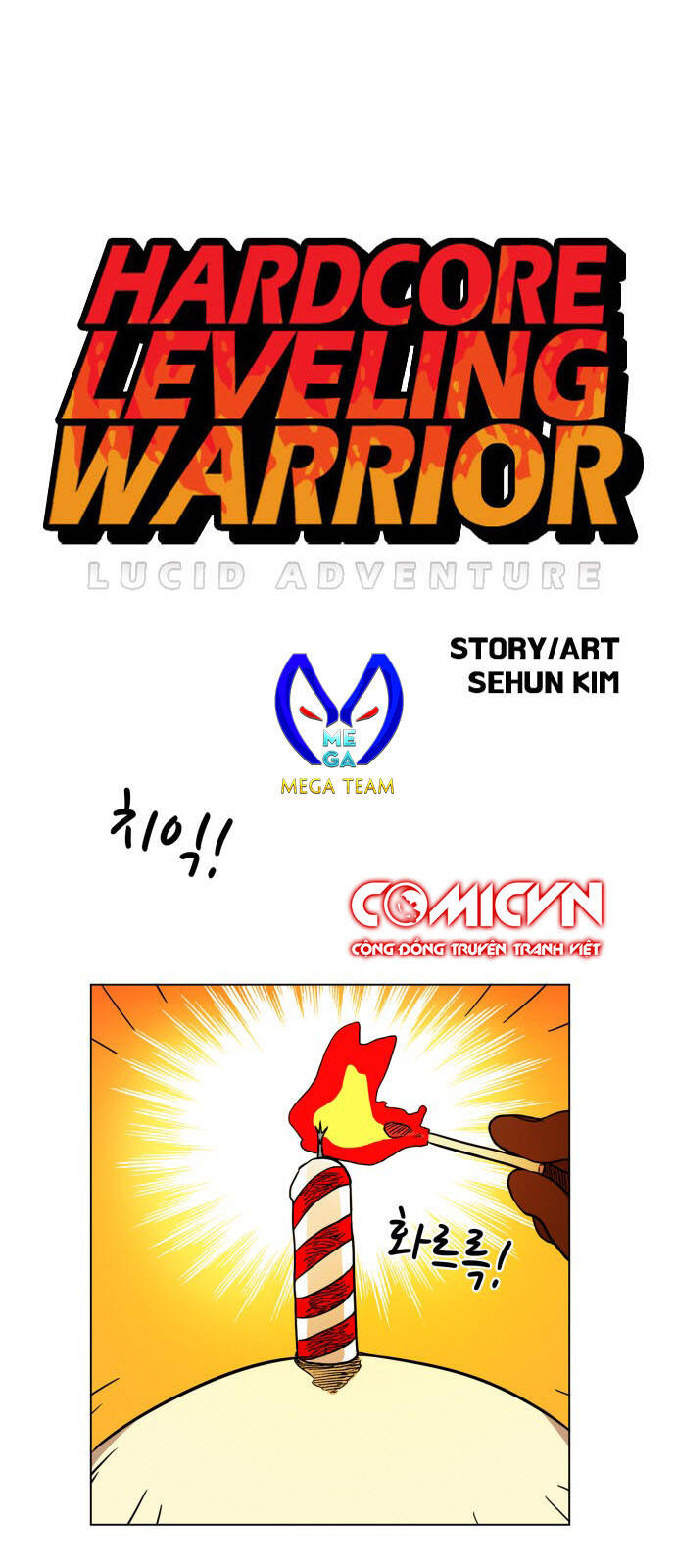 Hard Core Leveling Warrior Ss1 Chapter 99 - Trang 0