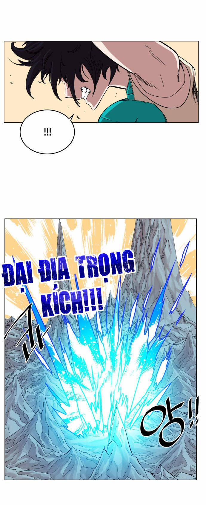 Hard Core Leveling Warrior Ss1 Chapter 46 - Trang 17