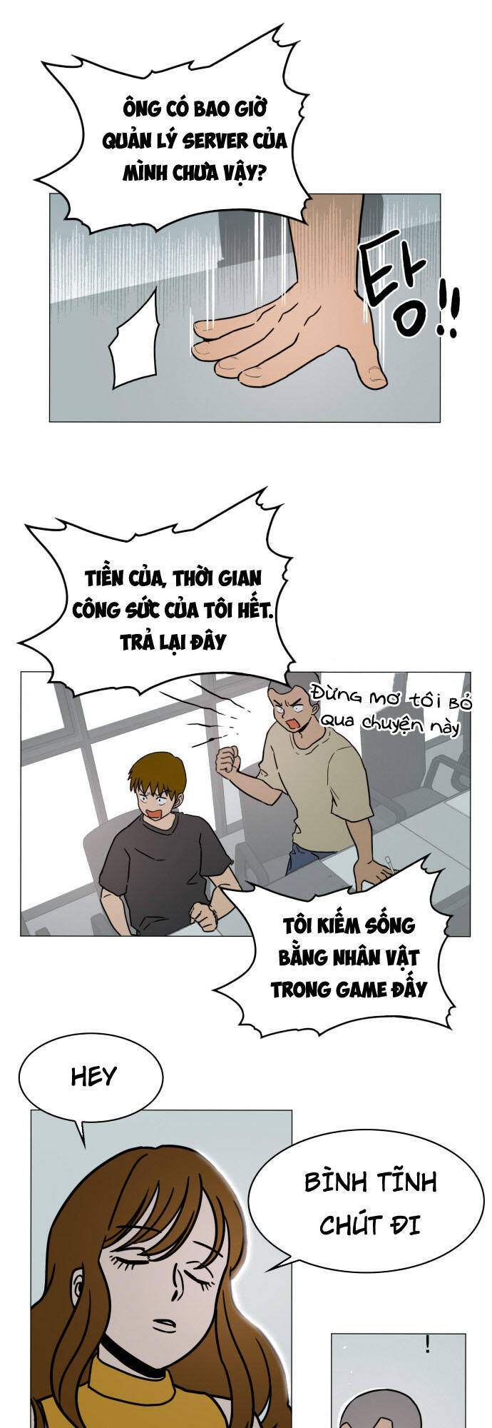 Hard Core Leveling Warrior Ss1 Chapter 30 - Trang 17
