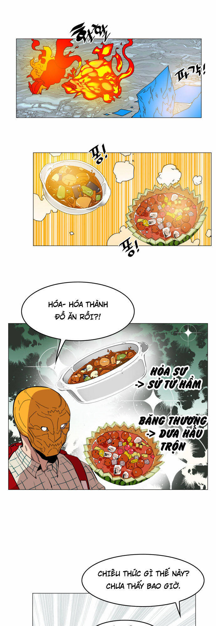 Hard Core Leveling Warrior Ss1 Chapter 46 - Trang 25