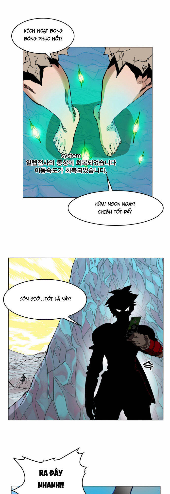 Hard Core Leveling Warrior Ss1 Chapter 43 - Trang 53