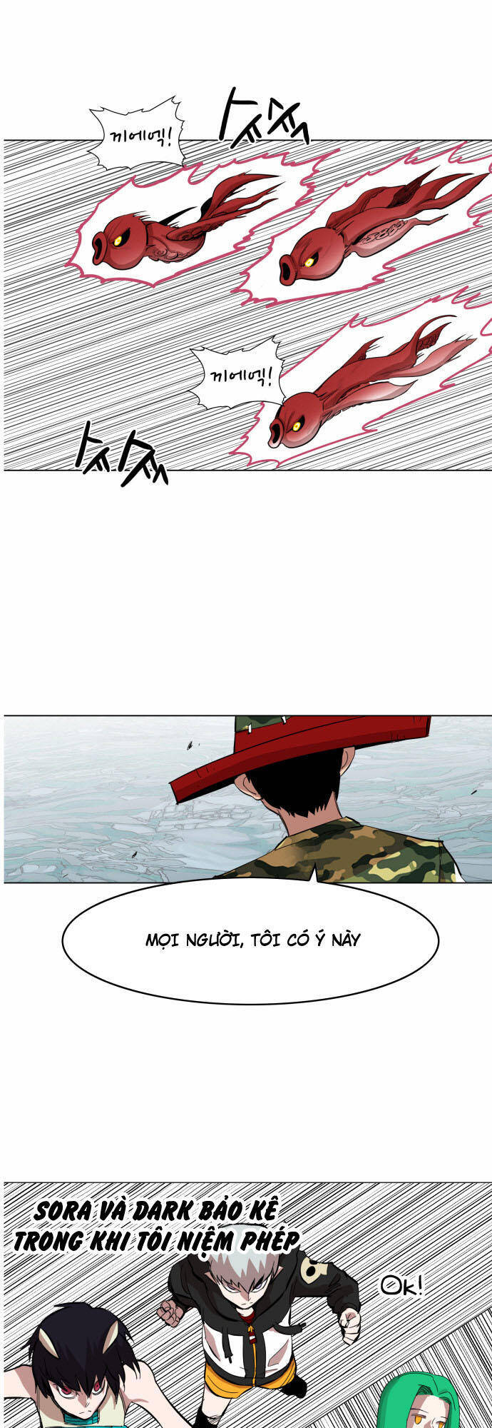 Hard Core Leveling Warrior Ss1 Chapter 37 - Trang 27