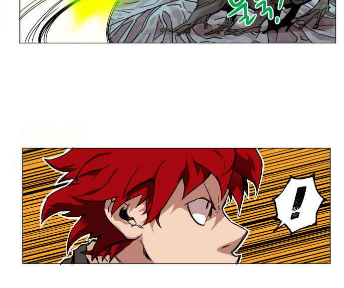 Hard Core Leveling Warrior Ss1 Chapter 40 - Trang 16