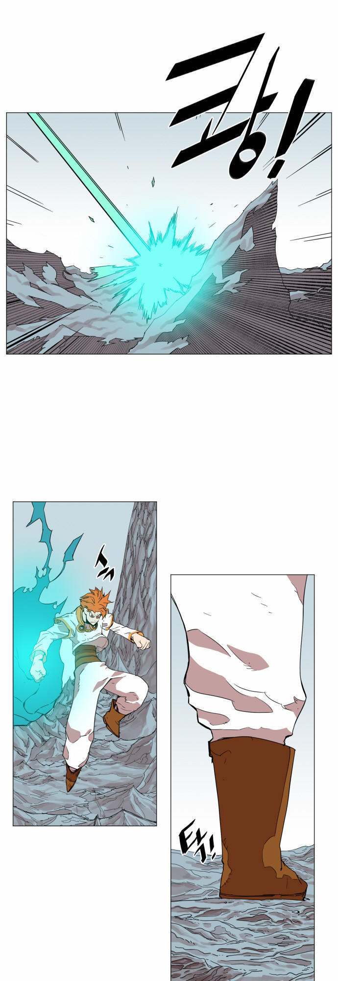 Hard Core Leveling Warrior Ss1 Chapter 39 - Trang 2