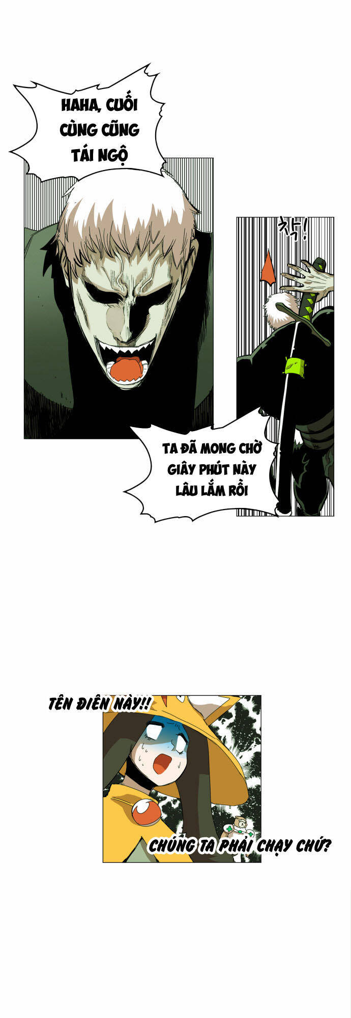 Hard Core Leveling Warrior Ss1 Chapter 29 - Trang 59