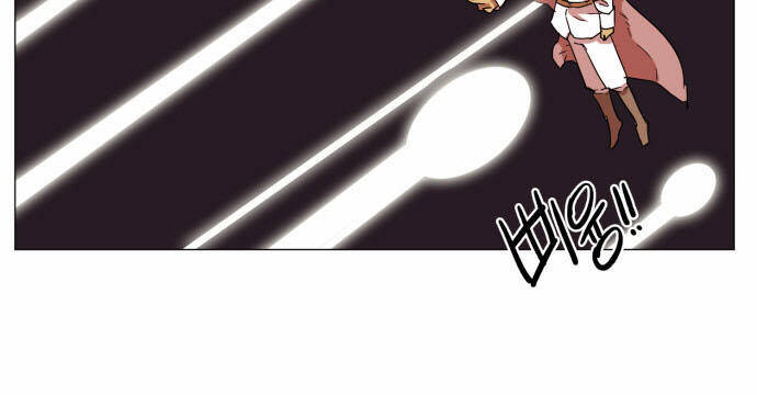 Hard Core Leveling Warrior Ss1 Chapter 34 - Trang 29