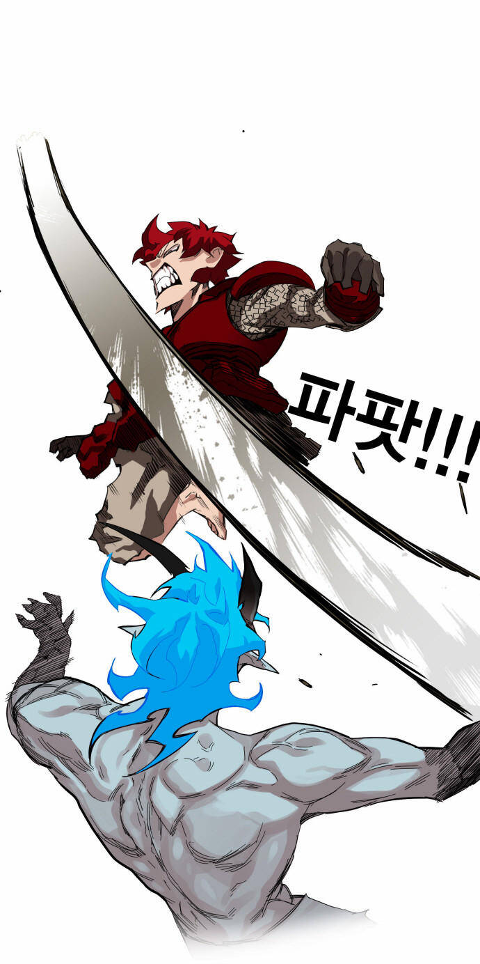 Hard Core Leveling Warrior Ss1 Chapter 43 - Trang 35