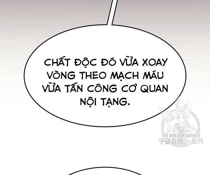 Tử Thần Phiêu Nguyệt Chapter 13.5 - Trang 124