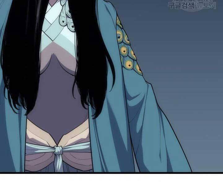 Tử Thần Phiêu Nguyệt Chapter 18.5 - Trang 18