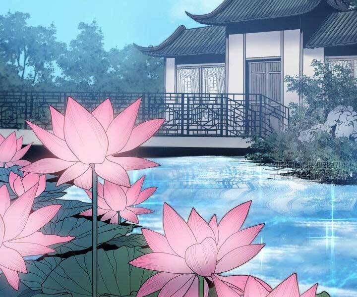 Tử Thần Phiêu Nguyệt Chapter 15.5 - Trang 1