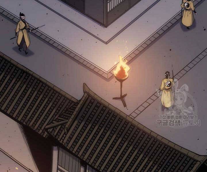 Tử Thần Phiêu Nguyệt Chapter 18.5 - Trang 156